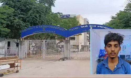 Gujarat : गांधीनगर कोर्ट में 20 साल की सजा के बाद दोषी फरार