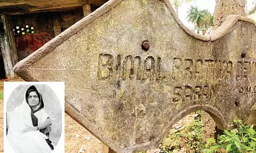 भगत सिंह की प्रिय पत्नी हंटरवाली गुमनामी में दबी हुई भगत सिंह की प्रिय पत्नी हंटरवाली गुमनामी में दबी हुई