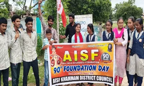 शिक्षा क्षेत्र के मुद्दों पर AISF का उग्र संघर्ष