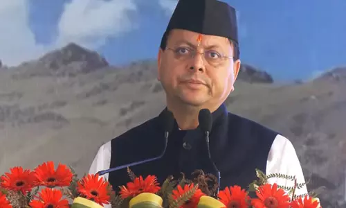 उत्तराखंड ने UCC के तहत विवाह पंजीकरण से छूट की समय सीमा 26 जनवरी तक बढ़ाई