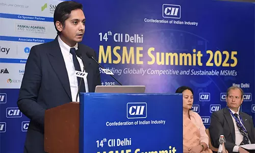 MSME में संभावनाओं और चुनौतियों पर रिकांत पिट्टी का बयान MSME में संभावनाओं और चुनौतियों पर रिकांत पिट्टी का बयान