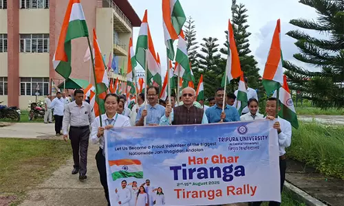 Tripura विश्वविद्यालय में तिरंगा मार्च निकाला गया