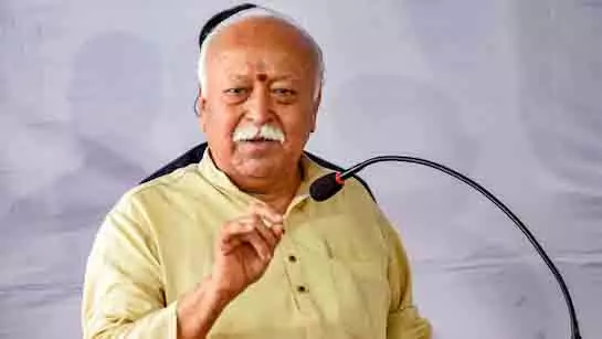 RSS चीफ मोहन भागवत आज पुरी में शंकराचार्य से करेंगे मुलाकात RSS चीफ मोहन भागवत आज पुरी में शंकराचार्य से करेंगे मुलाकात