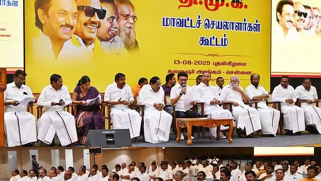 चुनाव आयोग ने भाजपा से हाथ मिलाया : DMK ने आलोचना की चुनाव आयोग ने भाजपा से हाथ मिलाया : DMK ने आलोचना की