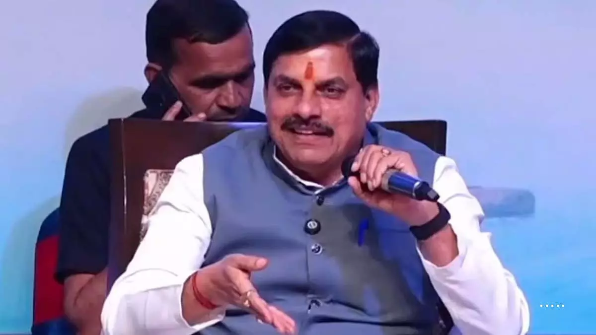 MP : सीएम आज भोपाल में उद्योगपतियों से करेंगे बातचीत MP : सीएम आज भोपाल में उद्योगपतियों से करेंगे बातचीत