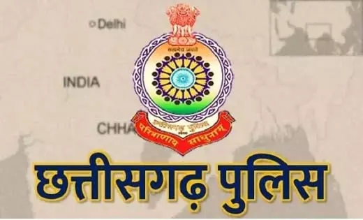 पुलिस वीरता पदक 2025 के लिए 11 जांबाज जवान चयनित, कल 15 अगस्त पर होंगे सम्मानित पुलिस वीरता पदक 2025 के लिए 11 जांबाज जवान चयनित, कल 15 अगस्त पर होंगे सम्मानित