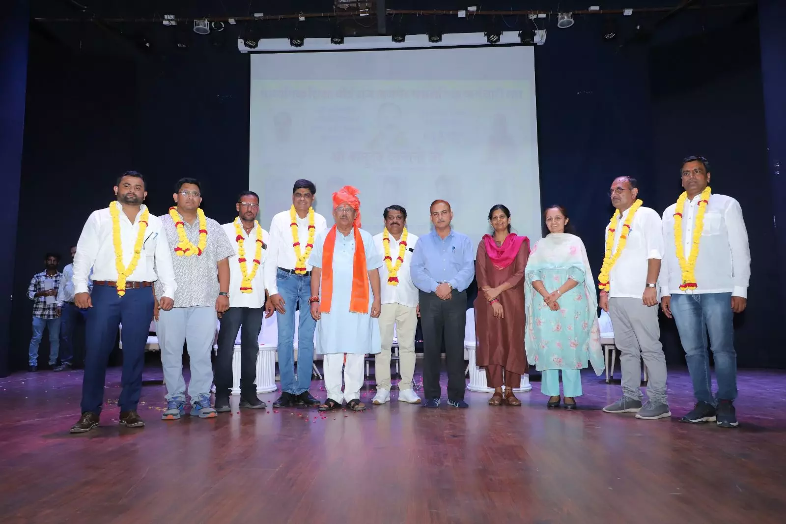 Rajasthan माध्यमिक शिक्षा कर्मचारी संघ का शपथ ग्रहण समारोह Rajasthan माध्यमिक शिक्षा कर्मचारी संघ का शपथ ग्रहण समारोह