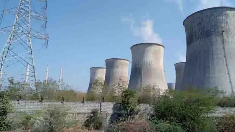 Punjab: ताप विद्युत संयंत्रों के लिए प्रदूषण नियंत्रण मानदंडों में बदलाव का प्रभाव Punjab: ताप विद्युत संयंत्रों के लिए प्रदूषण नियंत्रण मानदंडों में बदलाव का प्रभाव