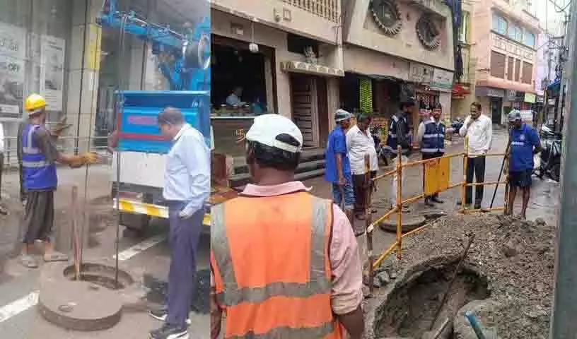 हैदराबाद में भारी बारिश के कारण HMWSSB हाई अलर्ट पर, ईआरटी तैनात हैदराबाद में भारी बारिश के कारण HMWSSB हाई अलर्ट पर, ईआरटी तैनात