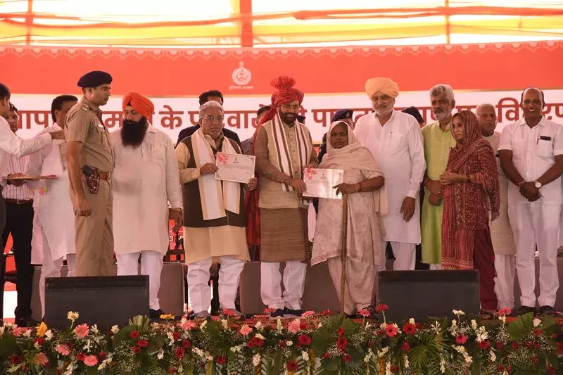 Haryana : उत्पादों की गुणवत्ता बढ़ाने के लिए कला को तकनीक के साथ एकीकृत करें Haryana : उत्पादों की गुणवत्ता बढ़ाने के लिए कला को तकनीक के साथ एकीकृत करें