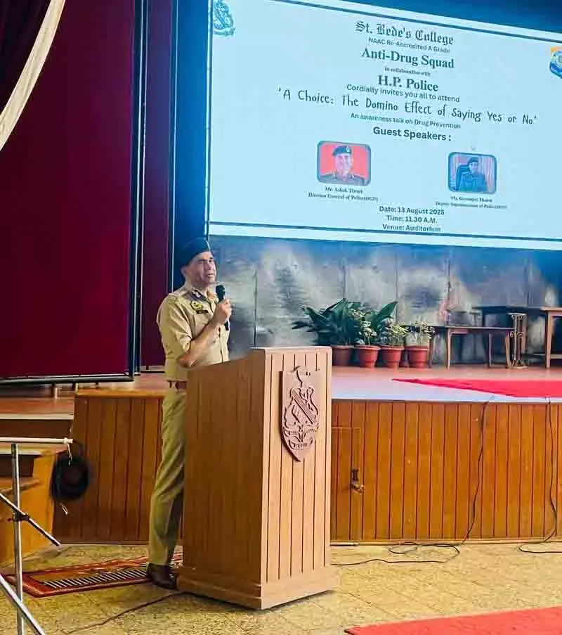नशे से दूर रहें, पुलिस ‘जरूरत के समय दोस्त’: DGP नशे से दूर रहें, पुलिस ‘जरूरत के समय दोस्त’: DGP