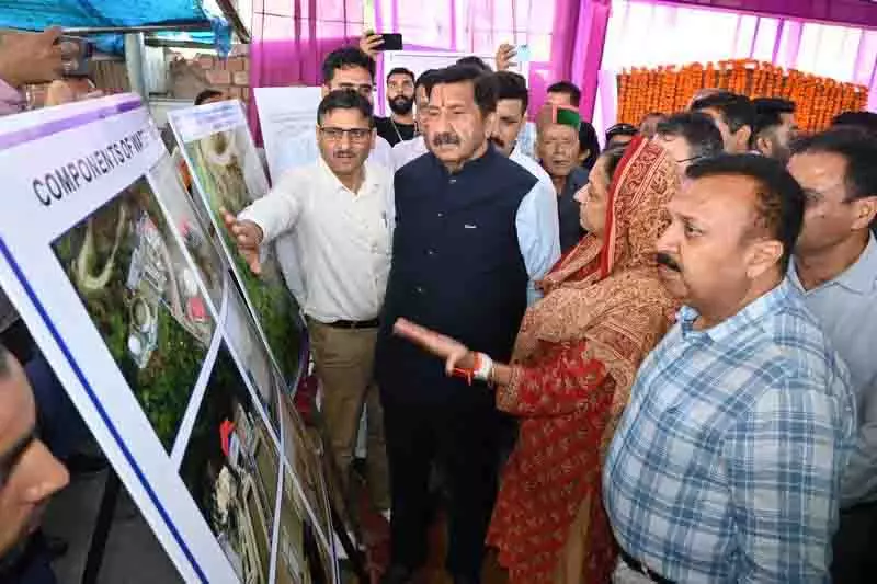 Dy CM Agnihotri ने दूरदराज के इलाकों में बेहतर बुनियादी सुविधाओं का वादा किया Dy CM Agnihotri ने दूरदराज के इलाकों में बेहतर बुनियादी सुविधाओं का वादा किया