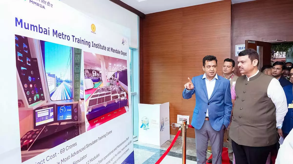 CM ने आज मेट्रो इंस्टीट्यूट, सांताक्रूज़-चेंबूर लिंक रोड और कोस्टल प्रोमेनेड का उद्घाटन किया CM ने आज मेट्रो इंस्टीट्यूट, सांताक्रूज़-चेंबूर लिंक रोड और कोस्टल प्रोमेनेड का उद्घाटन किया