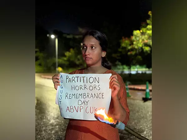 Kerala में विभाजन विभीषिका स्मृति दिवस पर कॉलेजों में प्रतिबंध Kerala में विभाजन विभीषिका स्मृति दिवस पर कॉलेजों में प्रतिबंध