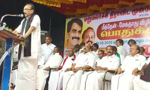 राज्यपाल तमिलनाडु के हितों के पूरी तरह खिलाफ हैं: Vaiko का भाषण