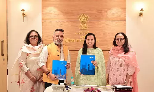 Maharashtra : अदिति तटकरे ने जागरूकता और लड़कियों की भागीदारी पर जोर दिया Maharashtra : अदिति तटकरे ने जागरूकता और लड़कियों की भागीदारी पर जोर दिया