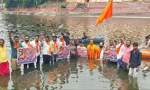 MP : उज्जियन की क्षिप्रा शुद्धिकरण की मांग MP : उज्जियन की क्षिप्रा शुद्धिकरण की मांग