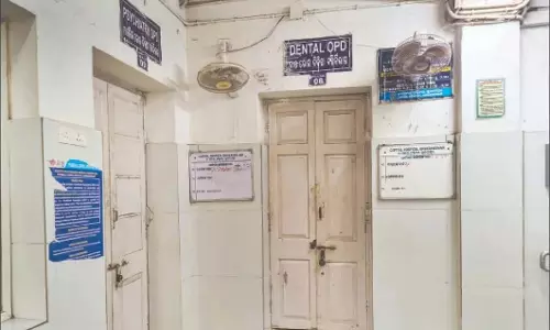 Bhubaneswar : कैपिटल अस्पताल में दंत चिकित्सा संकट से मरीज़ परेशान Bhubaneswar : कैपिटल अस्पताल में दंत चिकित्सा संकट से मरीज़ परेशान