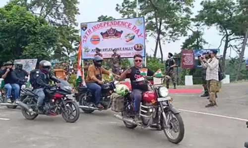 इंफाल : असम राइफल्स ने स्वतंत्रता दिवस के उपलक्ष्य में निकाली भव्य तिरंगा बाइक रैली इंफाल : असम राइफल्स ने स्वतंत्रता दिवस के उपलक्ष्य में निकाली भव्य तिरंगा बाइक रैली