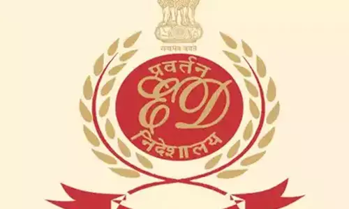 निगम जमीन घोटाले में पूर्व IAS गिरफ्तार, ED ने लिया एक्शन निगम जमीन घोटाले में पूर्व IAS गिरफ्तार, ED ने लिया एक्शन