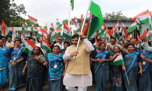 Bhopal: तालाब की लहरों के बीच दिखेगी स्वतंत्रता की चमक Bhopal: तालाब की लहरों के बीच दिखेगी स्वतंत्रता की चमक