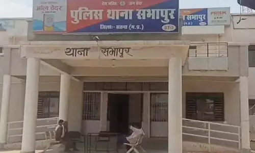 BREAKING: नशा तस्करी के कनेक्शन का बड़ा खुलासा, आरक्षक निलंबित BREAKING: नशा तस्करी के कनेक्शन का बड़ा खुलासा, आरक्षक निलंबित