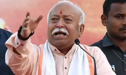 RSS  प्रमुख मोहन भागवत कटक में धार्मिक सभा को संबोधित करेंगे
