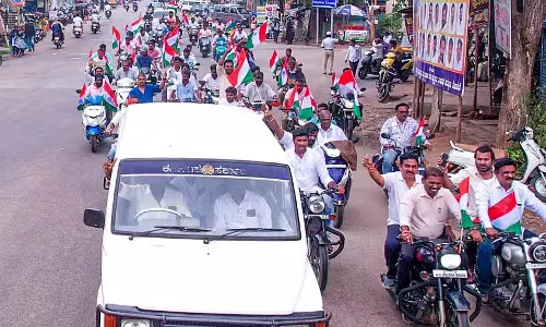 Karnataka : होस्पेट में तिरंगा रैली Karnataka : होस्पेट में तिरंगा रैली