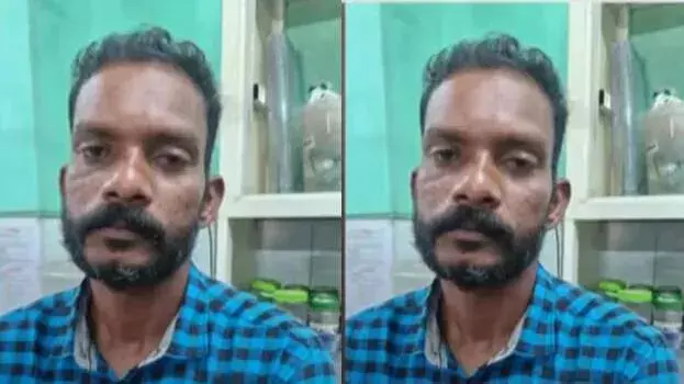 Thiruvananthapuram: कॉल विवाद ने ली जान, युवक ने पत्नी को मार डाला Thiruvananthapuram: कॉल विवाद ने ली जान, युवक ने पत्नी को मार डाला