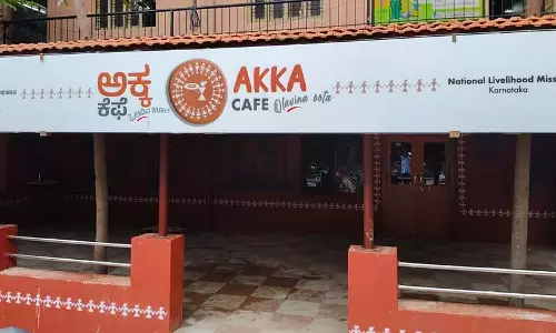 Bidar : महिलाओं का अक्का कैफे आगंतुकों को आकर्षित कर रहा है Bidar : महिलाओं का अक्का कैफे आगंतुकों को आकर्षित कर रहा है