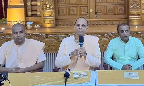 ISKCON : जन्माष्टमी समारोह कल से ISKCON : जन्माष्टमी समारोह कल से