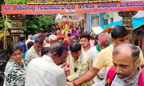 Karnataka : जगह-जगह मनाया गया राघवेंद्र गुरु सार्वभौम का पूजनोत्सव Karnataka : जगह-जगह मनाया गया राघवेंद्र गुरु सार्वभौम का पूजनोत्सव