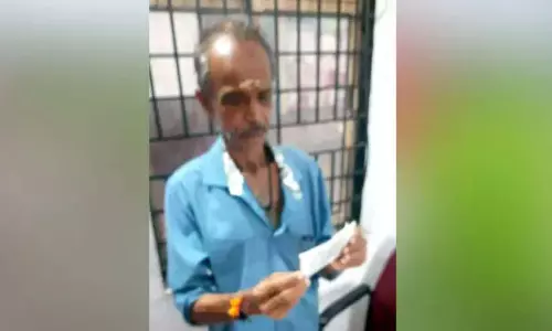 Kerala : लॉटरी विक्रेता ने नकली टिकट देकर ठगी की