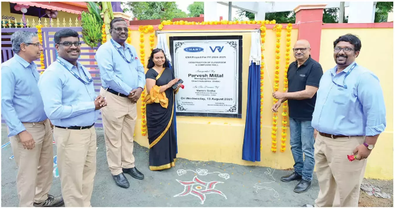 Andhra: CHART-VRV ने स्थानीय स्कूल को सहायता प्रदान की