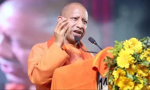 Lucknow: तुष्टिकरण से देश को विभाजन का दर्द: सीएम योगी