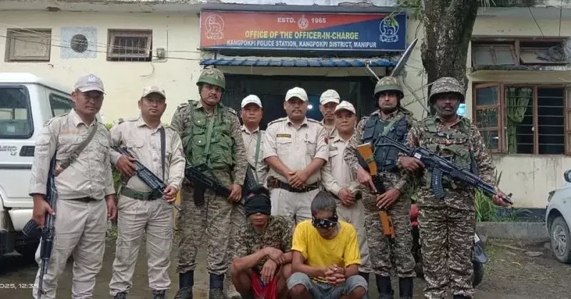 Manipur पुलिस ने कांगपोकपी में दो जबरन वसूली करने वालों को गिरफ्तार