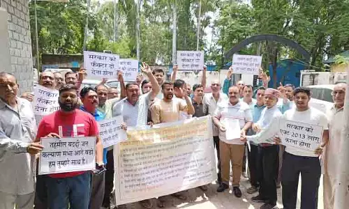 Himachal: भूमि अधिग्रहण विवाद, किसानों ने चार गुना मुआवजे की मांग की Himachal: भूमि अधिग्रहण विवाद, किसानों ने चार गुना मुआवजे की मांग की