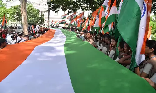 Tumkur : तिरंगा यात्रा कल