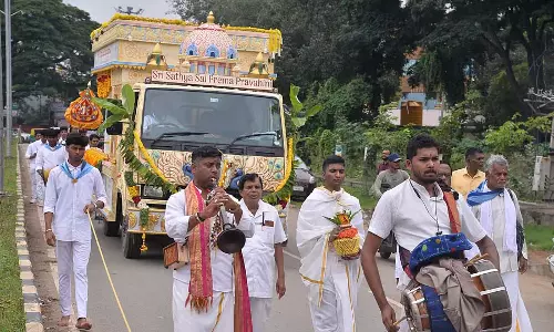 Kolar : सत्य साईं प्रेम प्रधाविनी रथ यात्रा