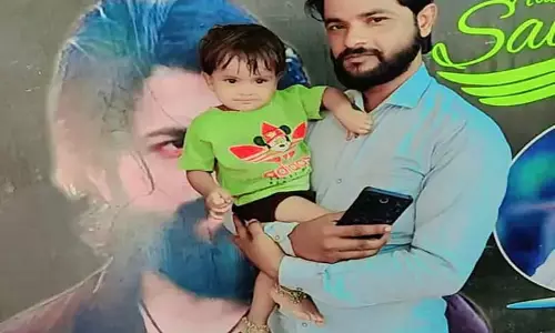 11 केवी लाइन तार की करंट लगने से युवक की दर्दनाक मौत