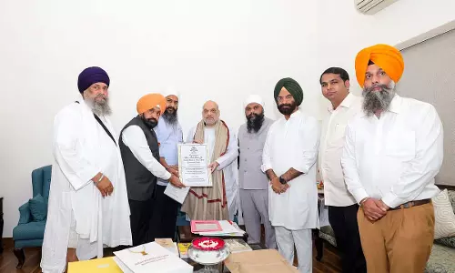 Maharashtra : सिख समुदाय ने 350वें शहीदी शताब्दी समागम के लिए अमित शाह को आमंत्रित किया Maharashtra : सिख समुदाय ने 350वें शहीदी शताब्दी समागम के लिए अमित शाह को आमंत्रित किया