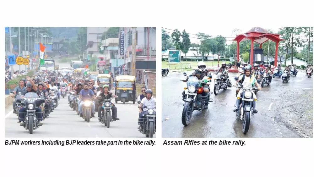Assam राइफल्स ने पूरे नागालैंड में तिरंगा बाइक रैलियों का नेतृत्व किया