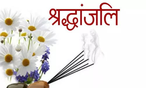 Khachrod: मालवा में संत मंगल दास जी के निधन पर शोक की लहर