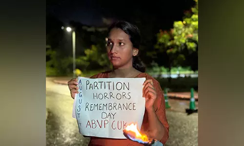 Kerala में विभाजन विभीषिका स्मृति दिवस पर कॉलेजों में प्रतिबंध