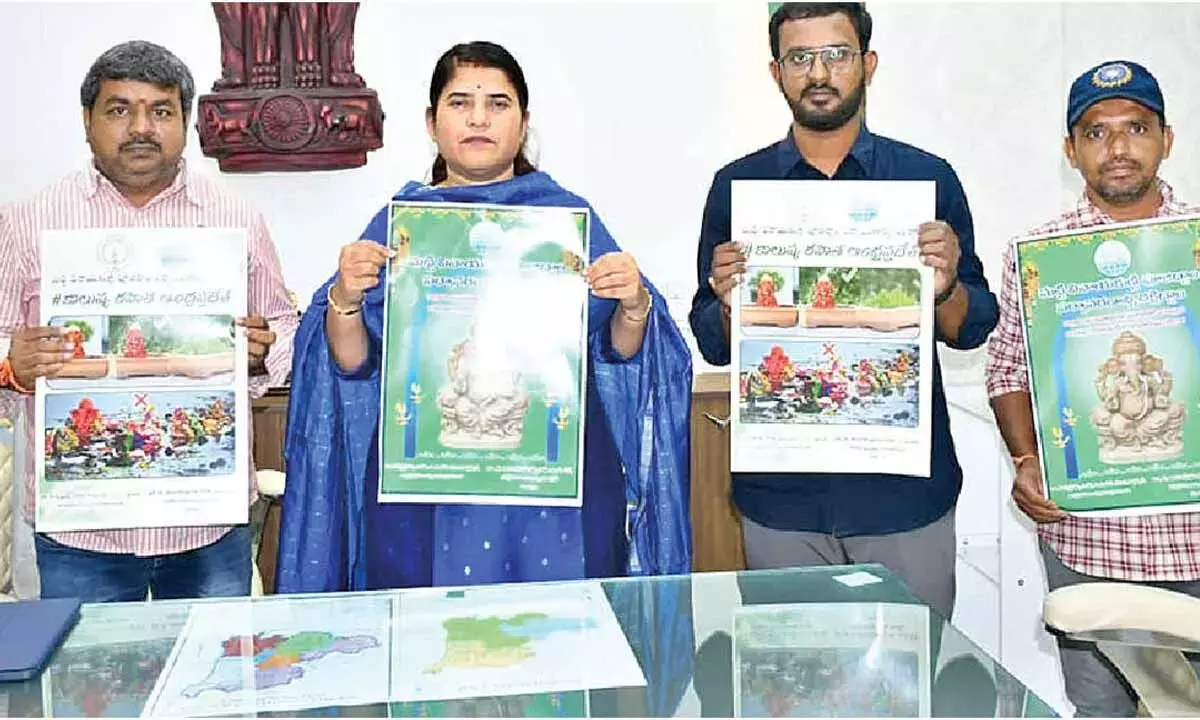 Andhra: विनायक चविथि को पर्यावरण-अनुकूल तरीके से मनाएं