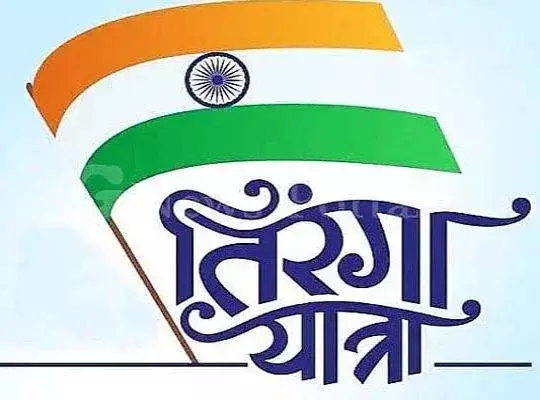 Jammu: सेंट मैरी स्कूल में राष्ट्रगान और तिरंगा यात्रा Jammu: सेंट मैरी स्कूल में राष्ट्रगान और तिरंगा यात्रा