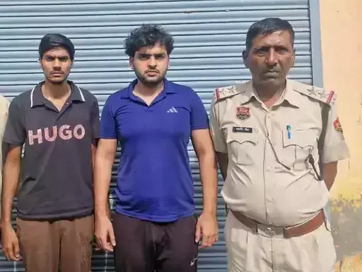 Palwal: फायरिंग के आरोप में दो गिरफ्तार, रिमांड पर भेजे Palwal: फायरिंग के आरोप में दो गिरफ्तार, रिमांड पर भेजे