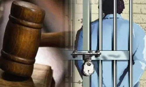 Sonipat: न्यायालय ने नाबालिग से रेप के आरोपी को सजा सुनाई Sonipat: न्यायालय ने नाबालिग से रेप के आरोपी को सजा सुनाई