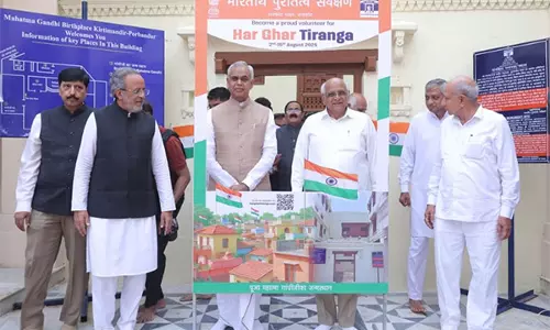 गुजरात के राज्यपाल आचार्य देवव्रत और CM पटेल ने कीर्ति मंदिर का किया दौरा