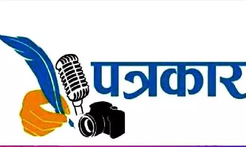 पत्रकार को मातृशोक